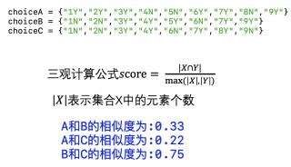 唯一可以虐摩羯的星座_虐一个准一个,第8张 唯一可以虐摩羯的星座_虐一个准一个,第8张